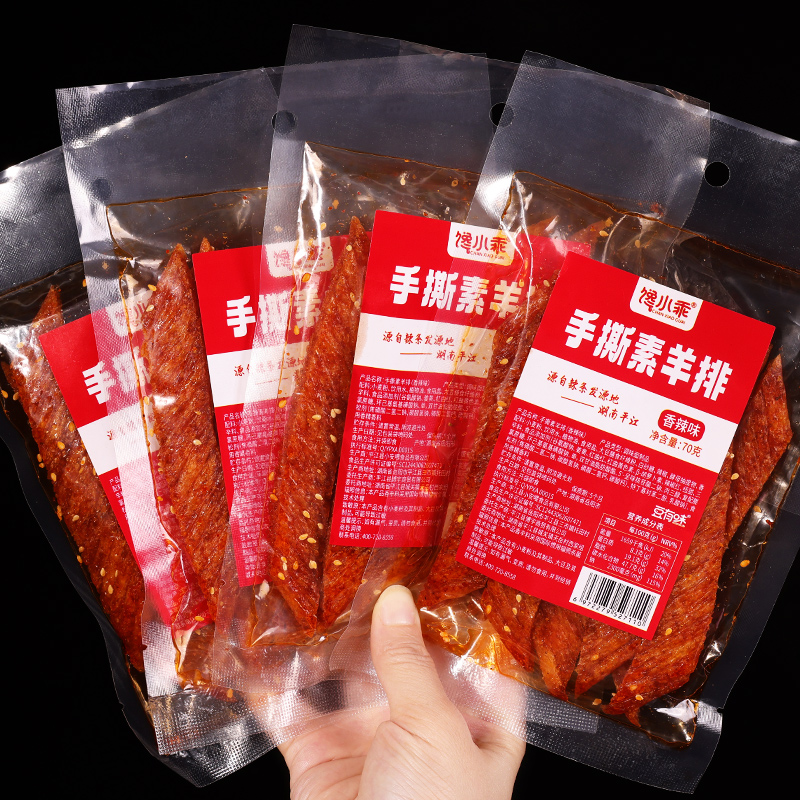 豆有味手撕素羊排网红辣条儿时解馋麻辣零食小吃小卖铺休闲食品