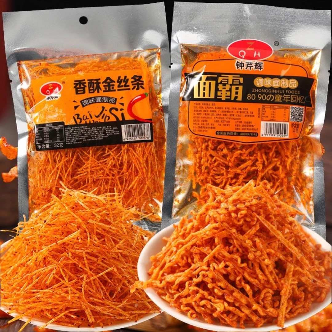 【有拦截费】【钟芹辉香酥金丝条】调味面制品童年怀旧零食办公室