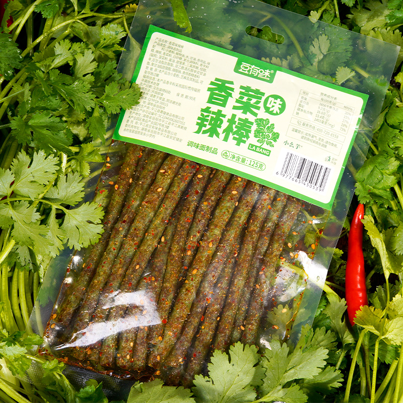 豆有味香菜辣丝辣棒香辣网红辣条组合办公室童年记忆解馋零食