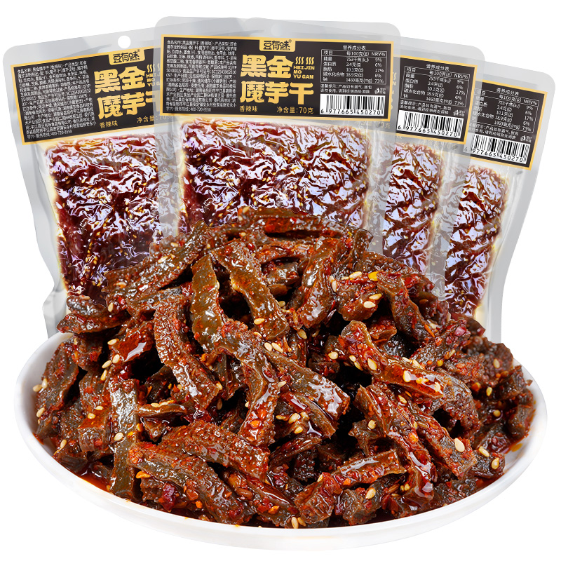 豆有味黑金魔芋干湖南正宗特产香辣麻辣网红追剧解馋零食辣条70g