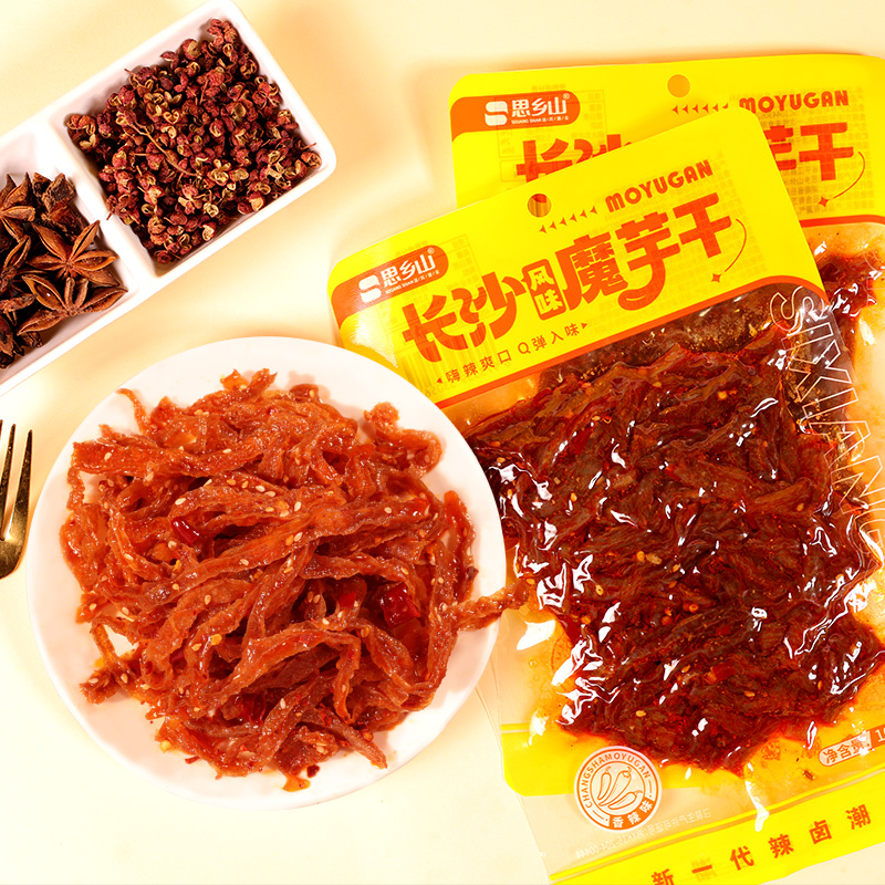 长沙魔芋干湖南特产麻辣休闲零食100g/包魔芋爽素毛肚解馋零食