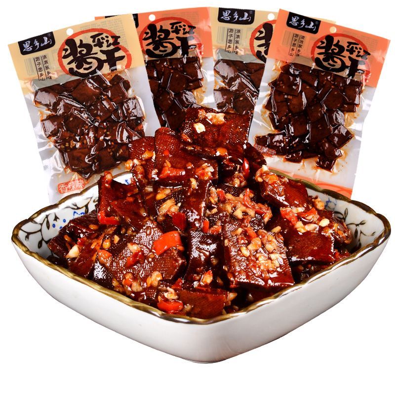 【思乡山】传统特产平江酱干125g*4包休闲零食传统美食豆腐干香干