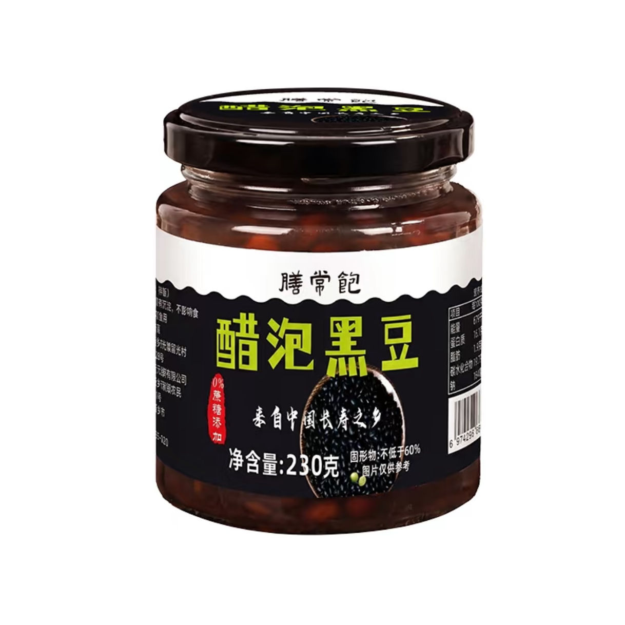 【膳常饱醋泡黑豆230克】健康零食零添加