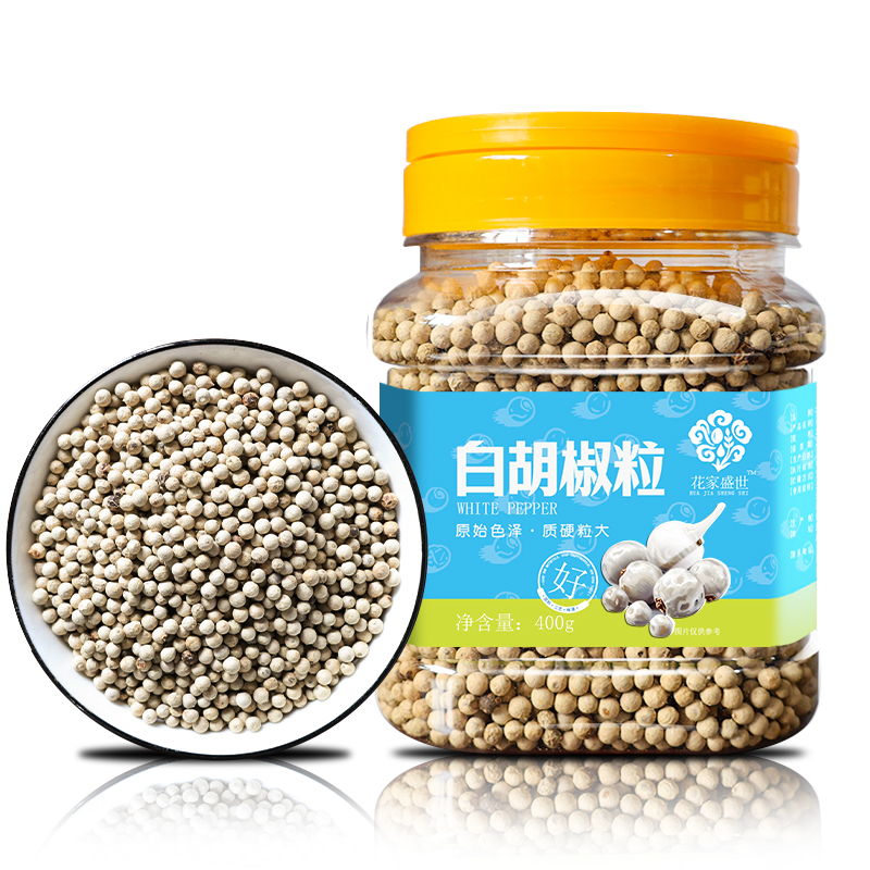 花家盛世 白胡椒粒400g 调味品炖肉料