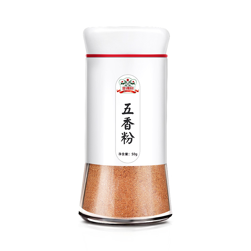 吉得利 五香粉50g*2瓶