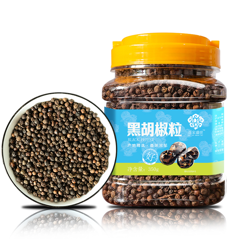 花家盛世 黑胡椒粒350g 调味品炖肉料