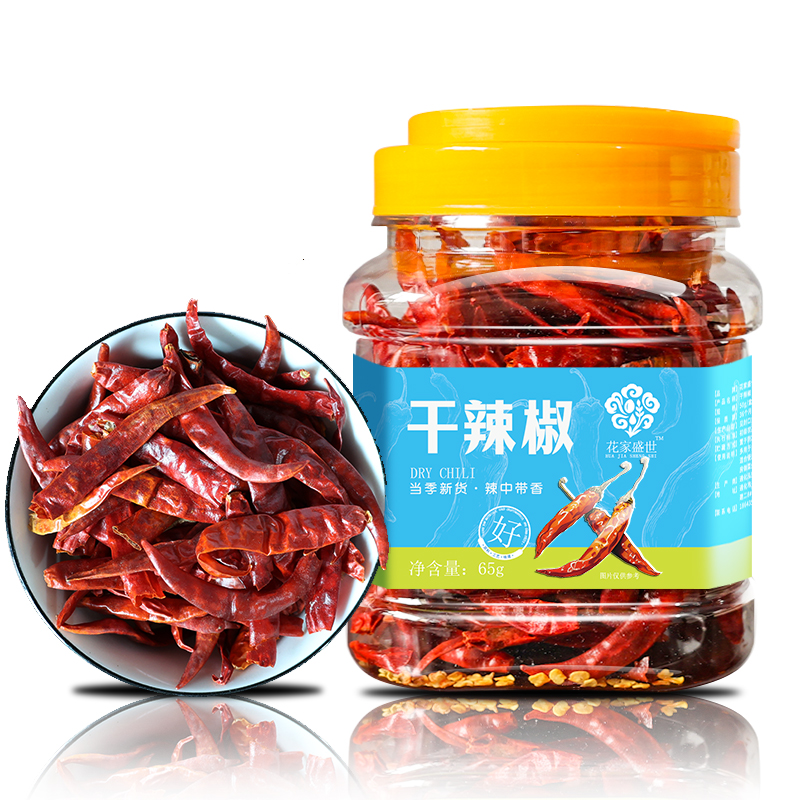 花家盛世 干辣椒65g 调味品炖肉料