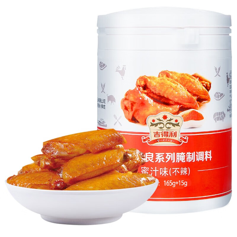 吉得利 蜜汁味 鸡翅腌料( 165g+15g)*3罐