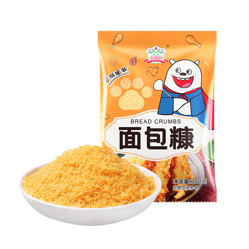 吉得利 面包糠 260g*5袋