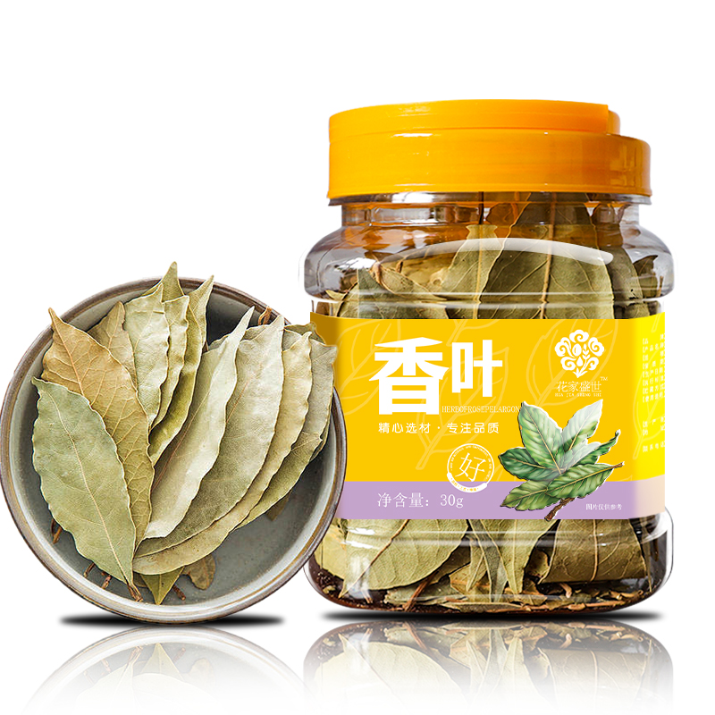 花家盛世 香叶30g 调味品炖肉料