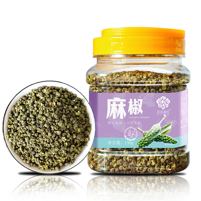 花家盛世 麻椒150g 调味品炖肉料