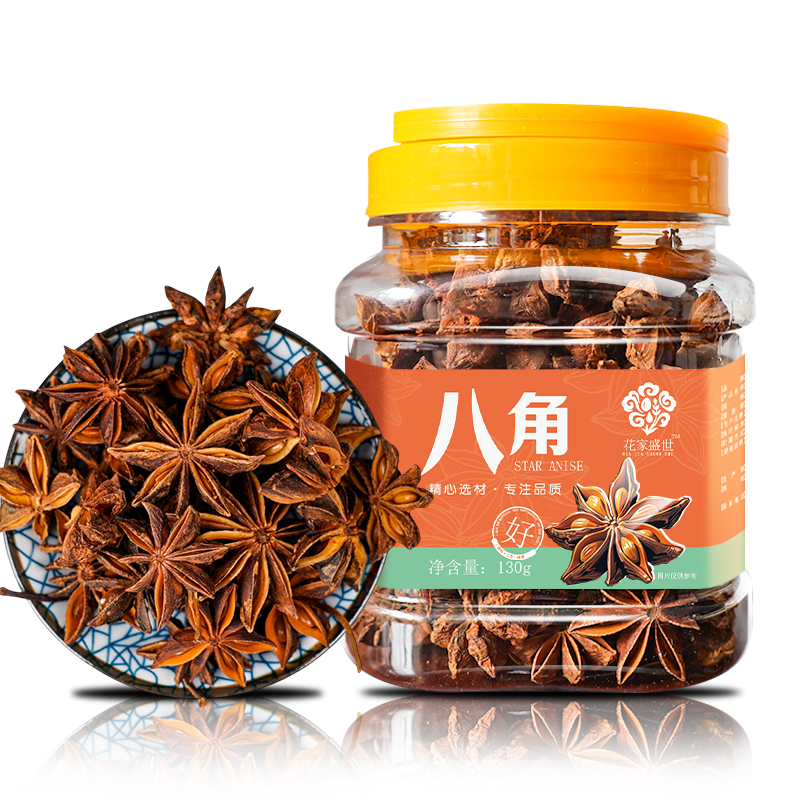 花家盛世 八角大料130g 调味品炖肉料