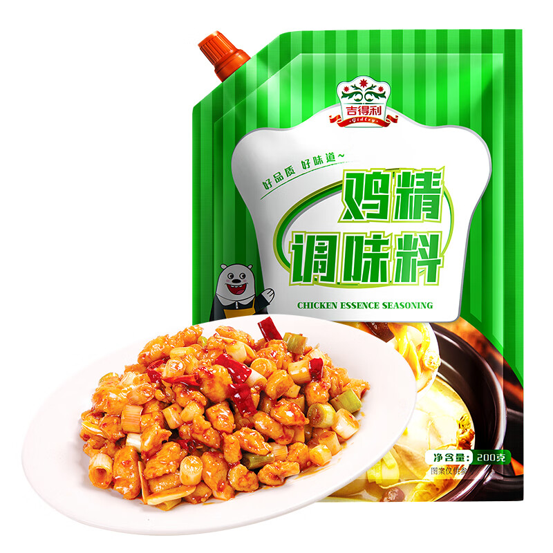 吉得利 鸡精调味料200g*3袋