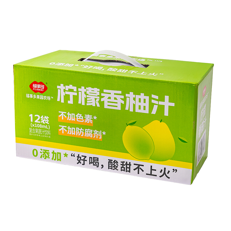 福事多柠檬香柚汁袋装果汁饮料1296mL(12袋*108mL)