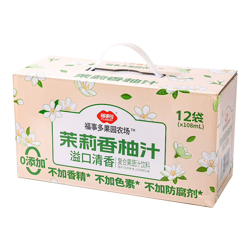 福事多茉莉香柚汁袋装果汁饮料1296mL手提箱装（12袋*108mL）