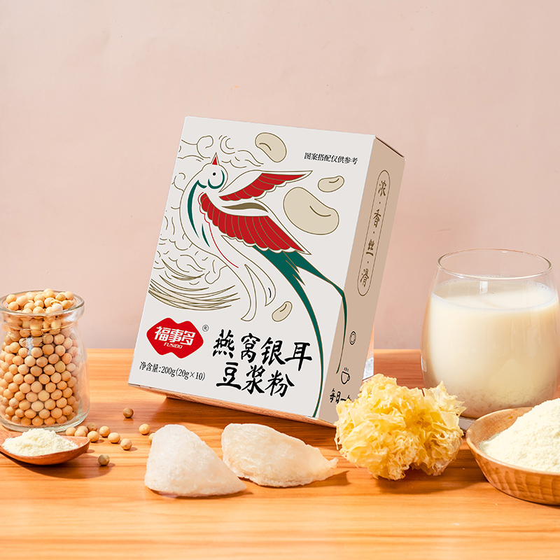 【福事多燕窝银耳豆浆粉200g*3盒】营养早餐代餐粉健康美味