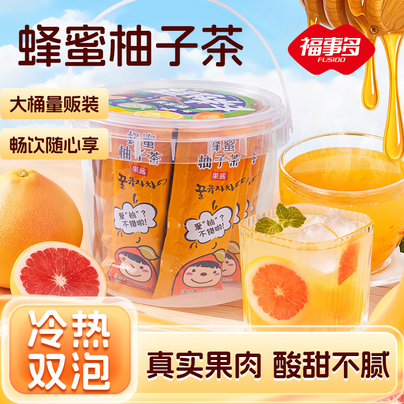 福事多630g(35g*18条)蜂蜜柚子茶(桶装)果酱冲饮冲泡