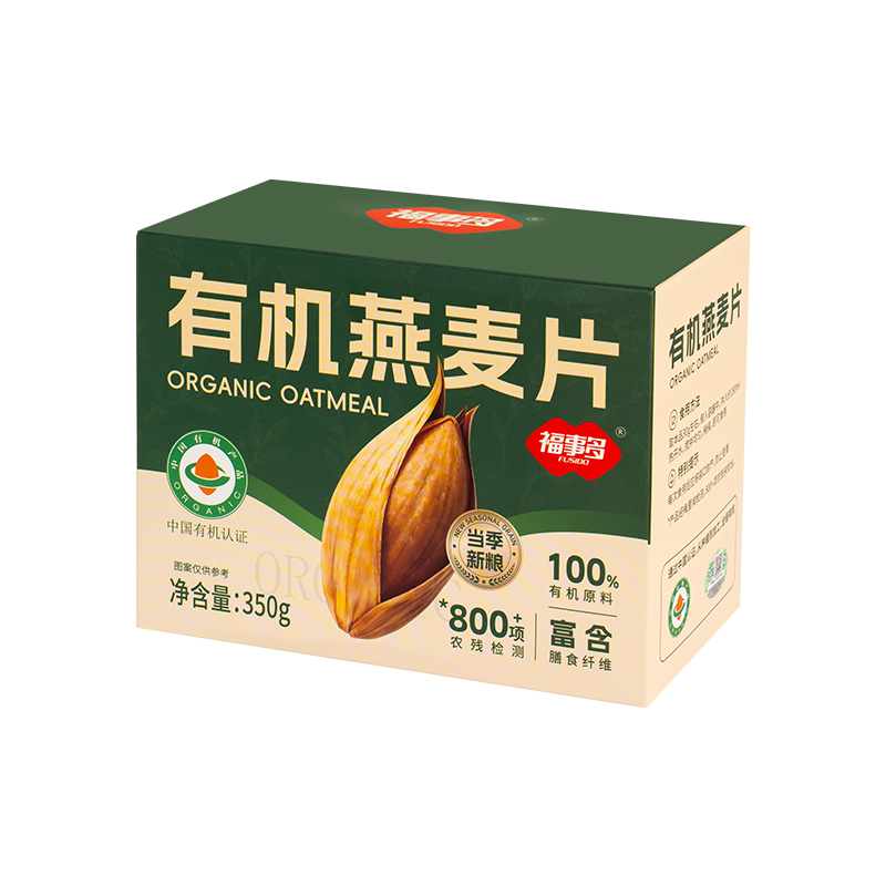 福事多有机燕麦片350g(35g*10袋)