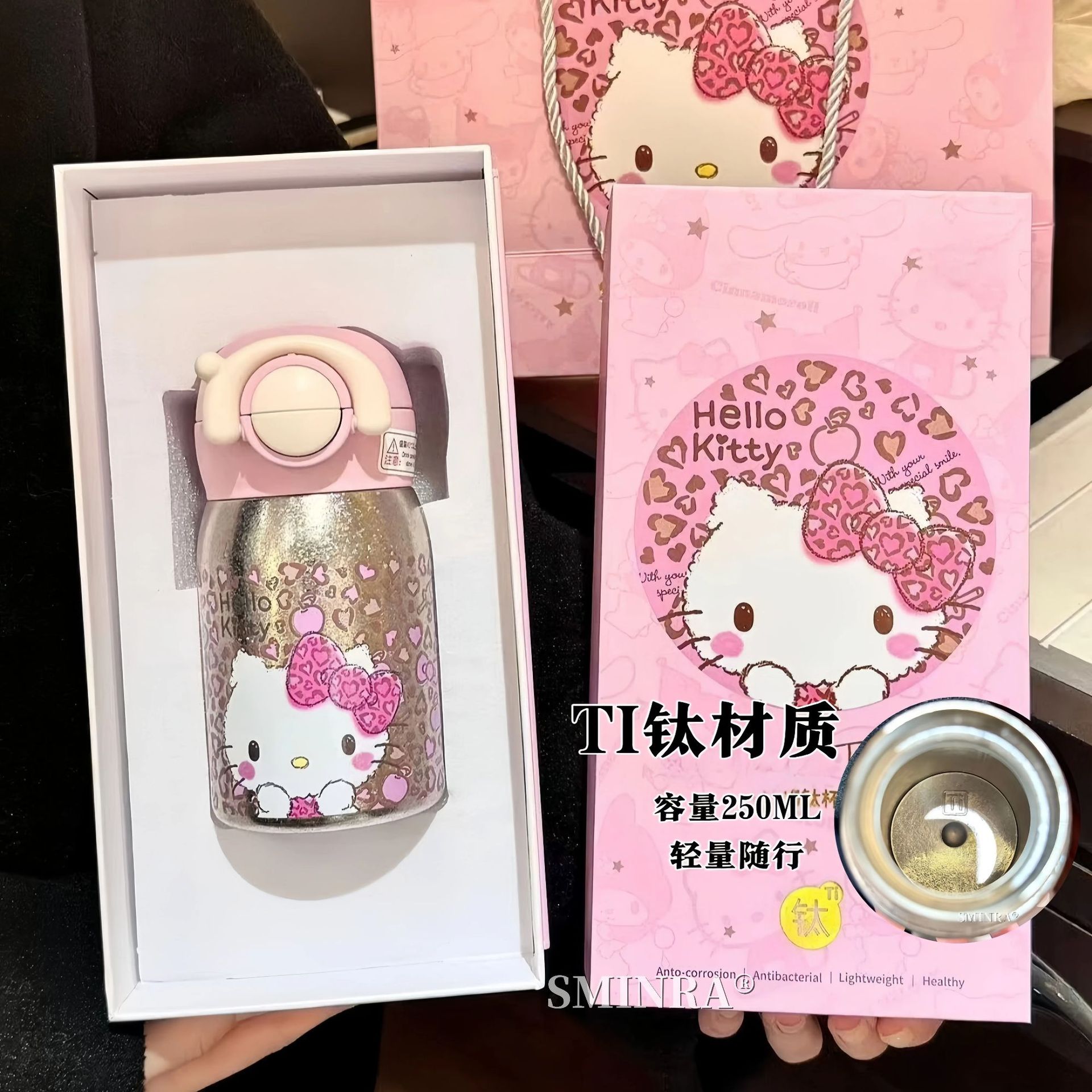 hellokitty纯钛保温杯新款高颜值迷你便携水杯送礼物女生双饮杯子