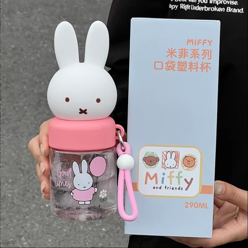 米菲兔水杯女生高颜值2026新款学生可爱小巧杯子直饮咖啡手提便携