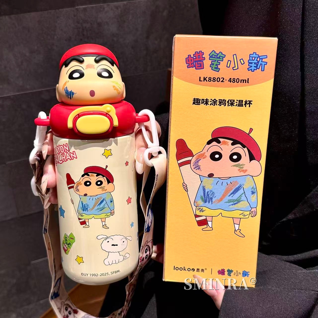 可爱蜡笔小新杯子316保温杯女2024新款吸管水杯学生上学专用便携
