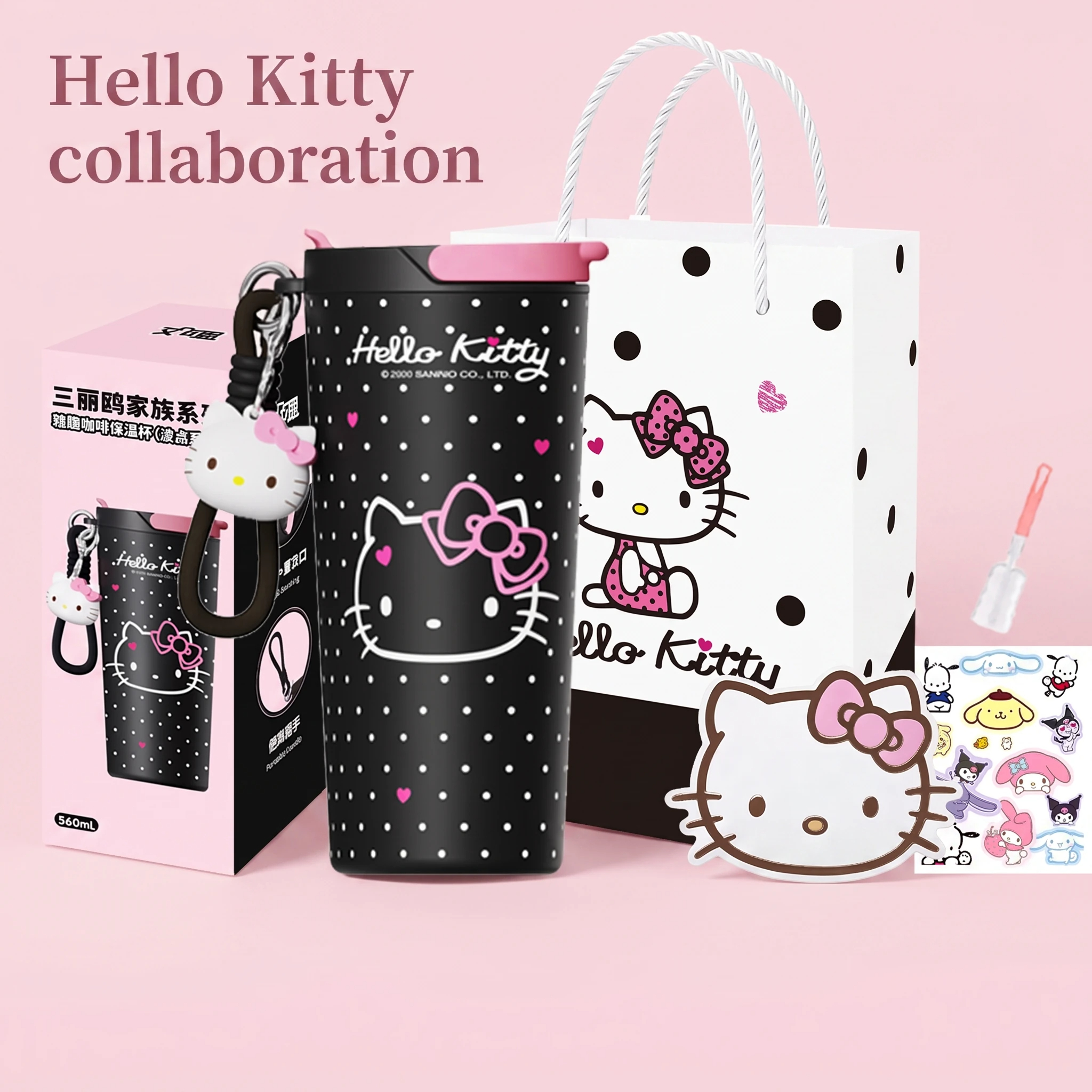 hellokitty联名款保温杯女生高颜值生日礼物水杯三丽鸥卡通吸管杯