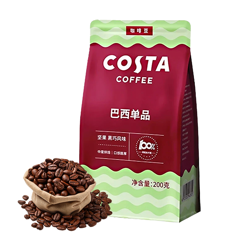 【特价COSTA坚果黑巧风味咖啡豆】 中深烘焙口感醇厚