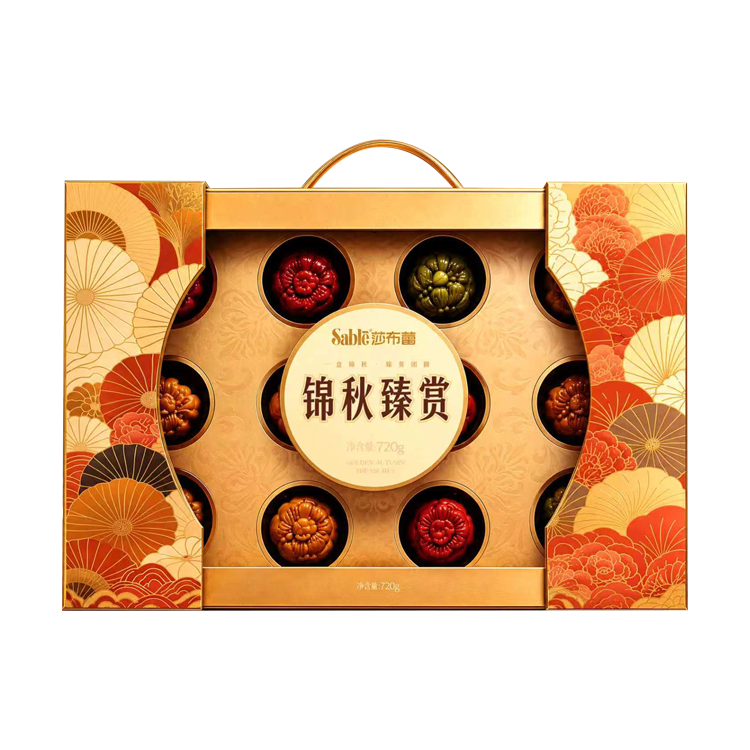 【团购中秋】【莎布蕾锦秋臻赏720克】中秋送礼佳品定制款