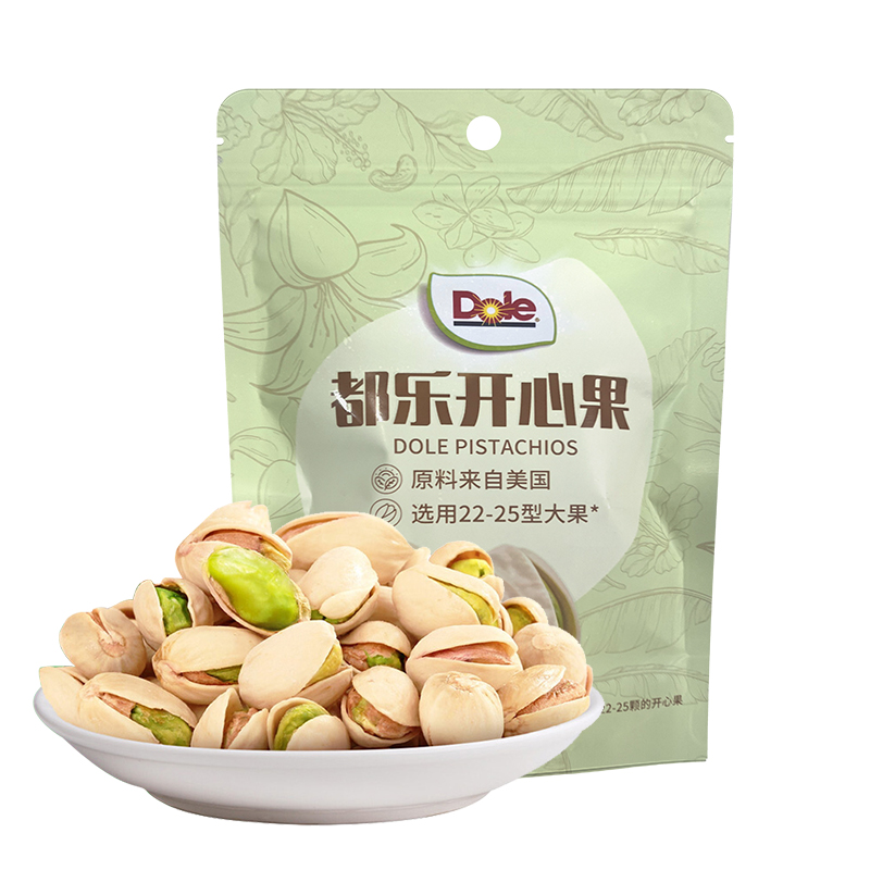 【都乐开心果60g】坚果零食原料美国进口大果适合办公休闲享用