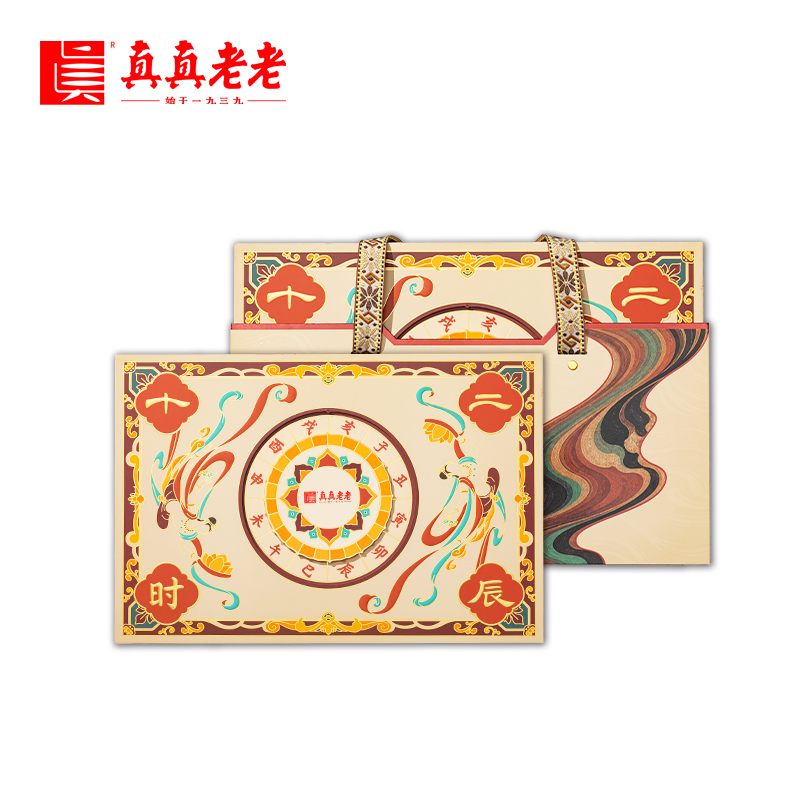 【代发团购】【真真老老《十二时辰·月游记》 600g】中秋送礼佳品