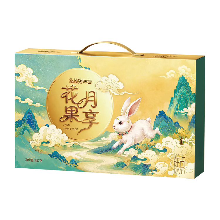 【团购中秋】【莎布蕾花果月享480克】中秋送礼佳品定制款