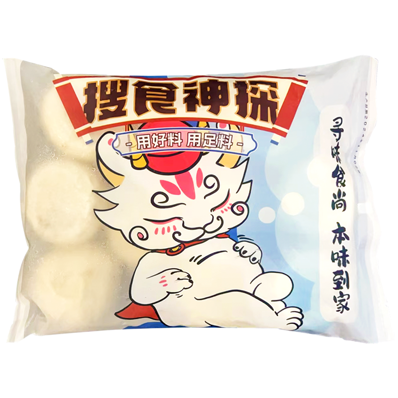 (3包装)速冻嵊州手工老面小笼包无抗黑猪肉包子半成品早餐中包