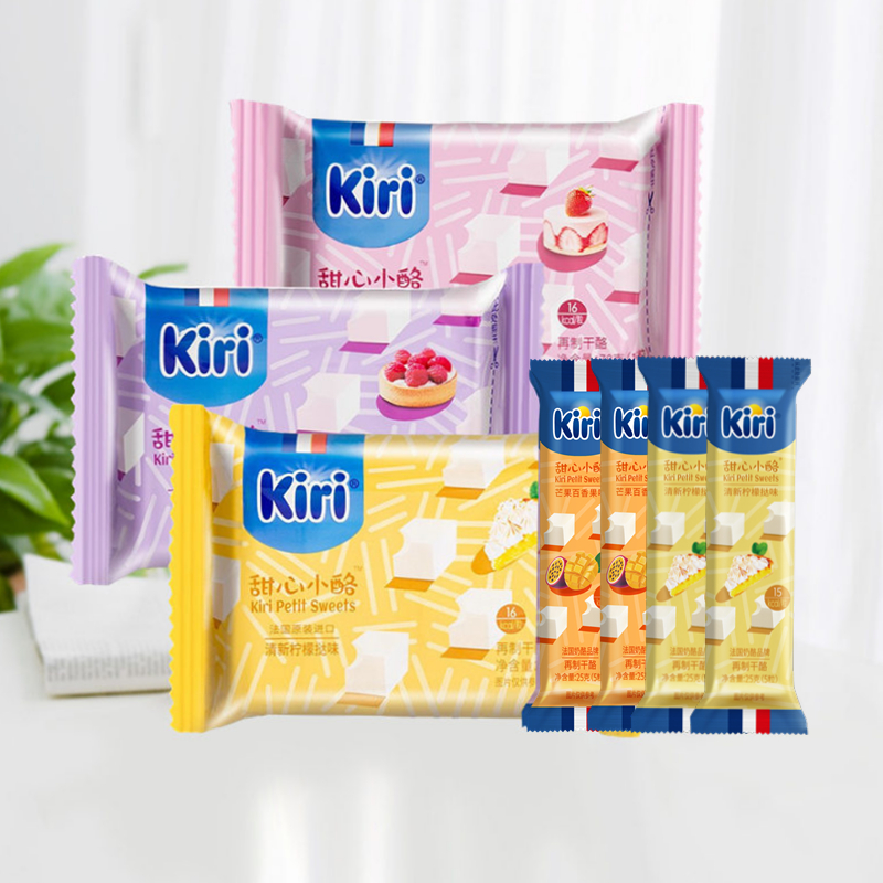 【Kiri甜心小酪65粒】78g*3包+25g*4包再制奶酪儿童即食奶酪干酪