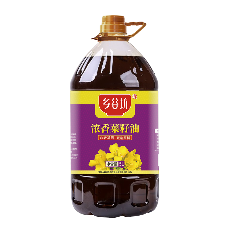 【乡谷坊浓香菜籽油5L】食用油非转基因甄选原料家用炒菜烹饪优选