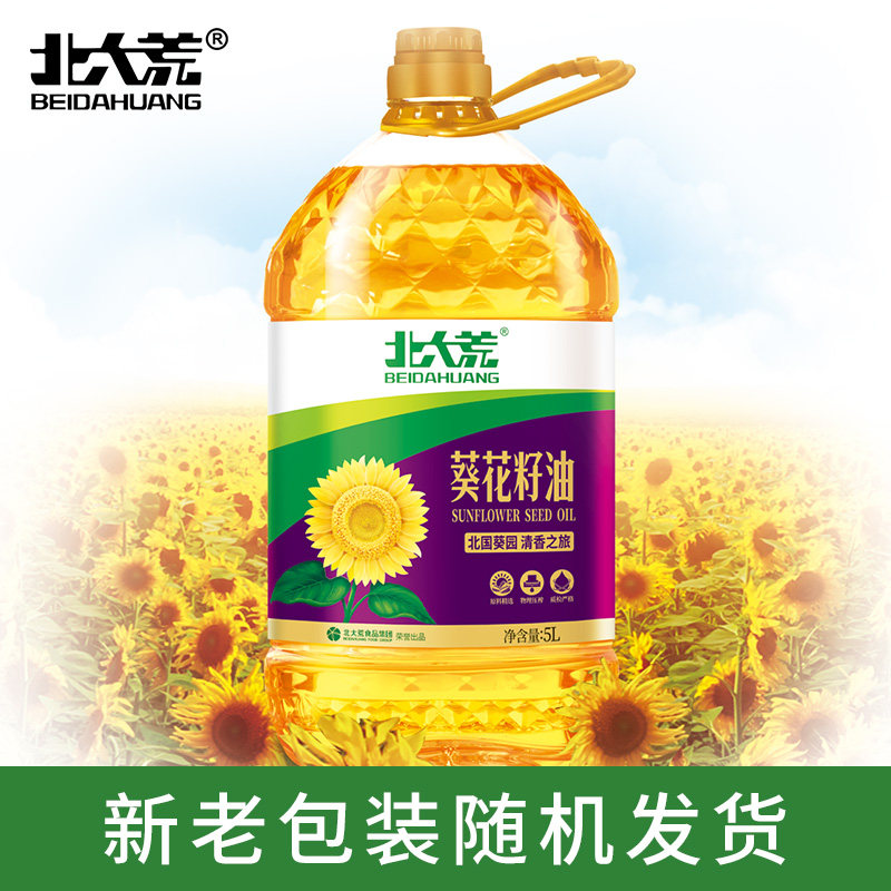 【北大荒葵花籽油5L】食用油清香健康家庭烹饪优选