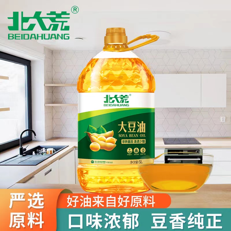 【北大荒大豆油5L】食用油非转基因浓香纯正家庭烹饪优选