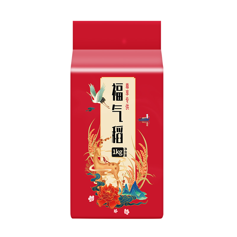 【香软弹滑大米1kg】优质籼米粒粒飘香家庭煮饭首选
