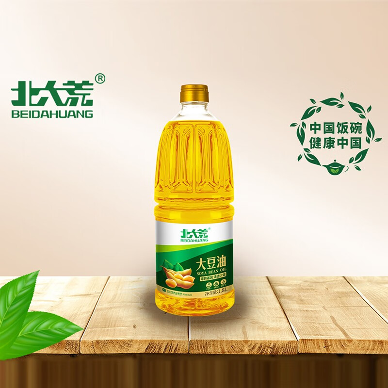 【北大荒大豆油1.8L】食用油非转基因健康烹饪家庭用油