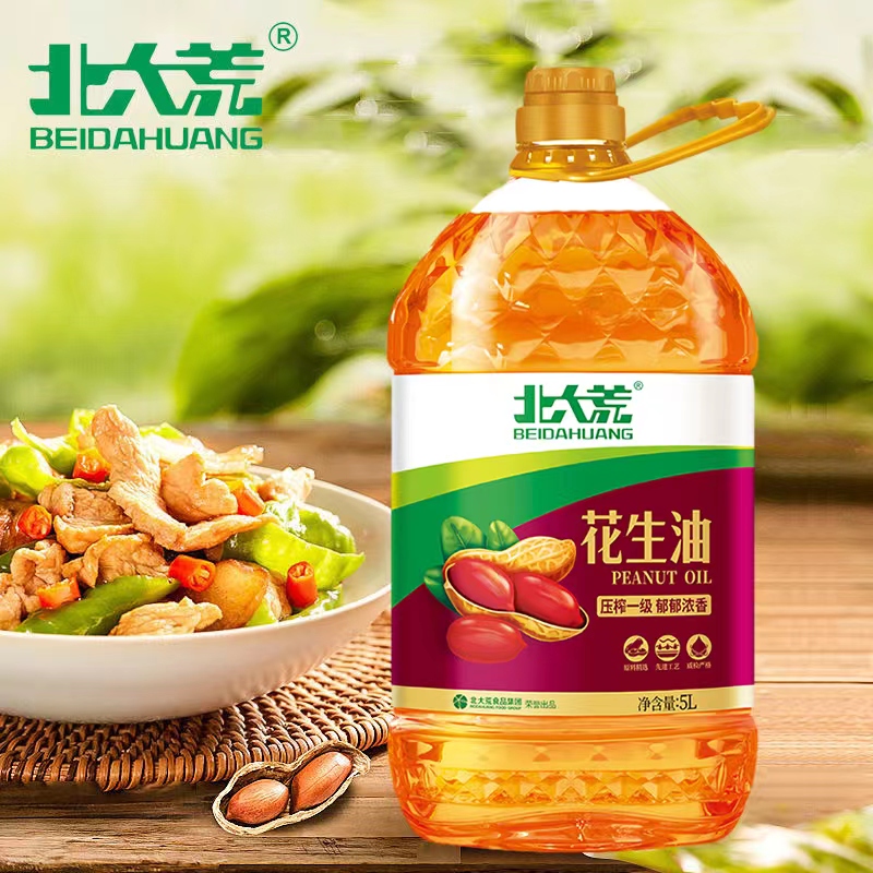 【北大荒花生油5L】食用油压榨一级浓郁浓香家庭烹饪优选