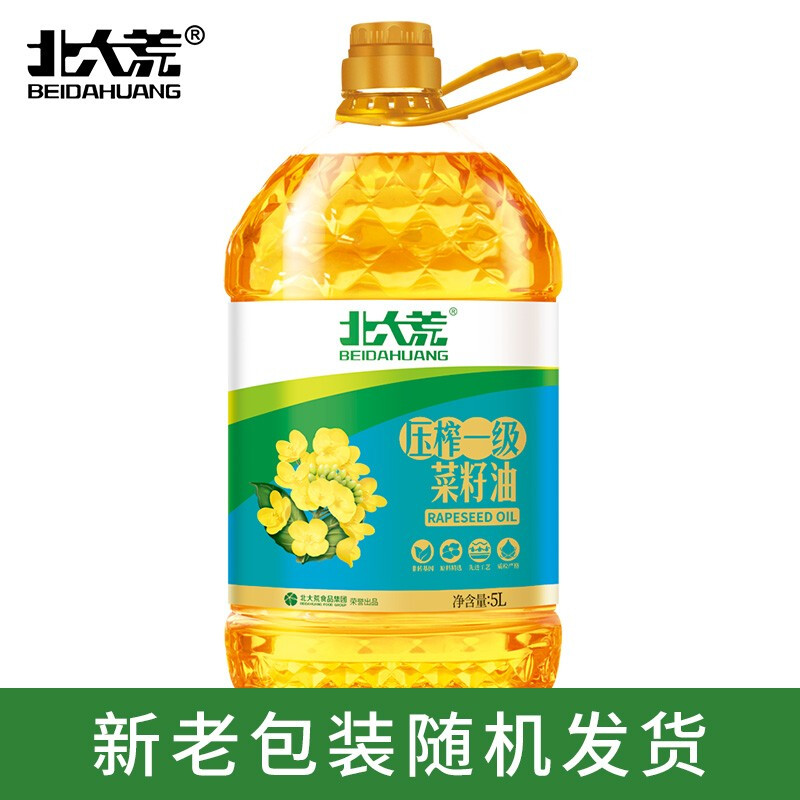 【北大荒压榨一级菜籽油5L】食用油健康烹饪家庭用油