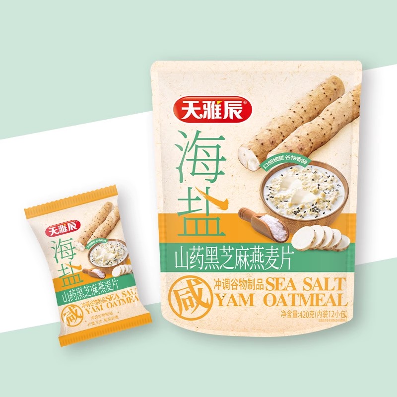 天雅辰海盐山药黑芝麻燕麦片营养早餐冲饮420g袋内含12小包
