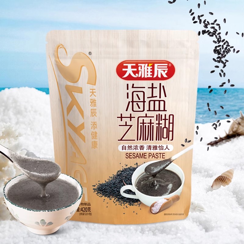 天雅辰海盐黑芝麻糊速溶即冲即饮饱腹营养早餐独立袋装官方旗舰店