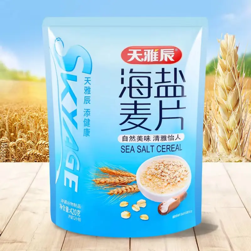 天雅辰海盐麦片咸味燕麦片冲饮即食营养谷物早餐420g内含12小包