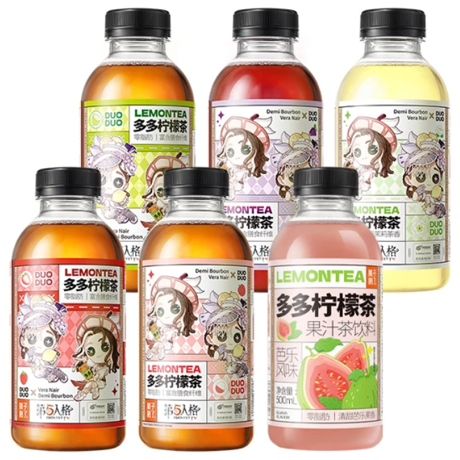 【严格控价】果子熟了柠檬茶第五人格500ML混合发(不接受指定)