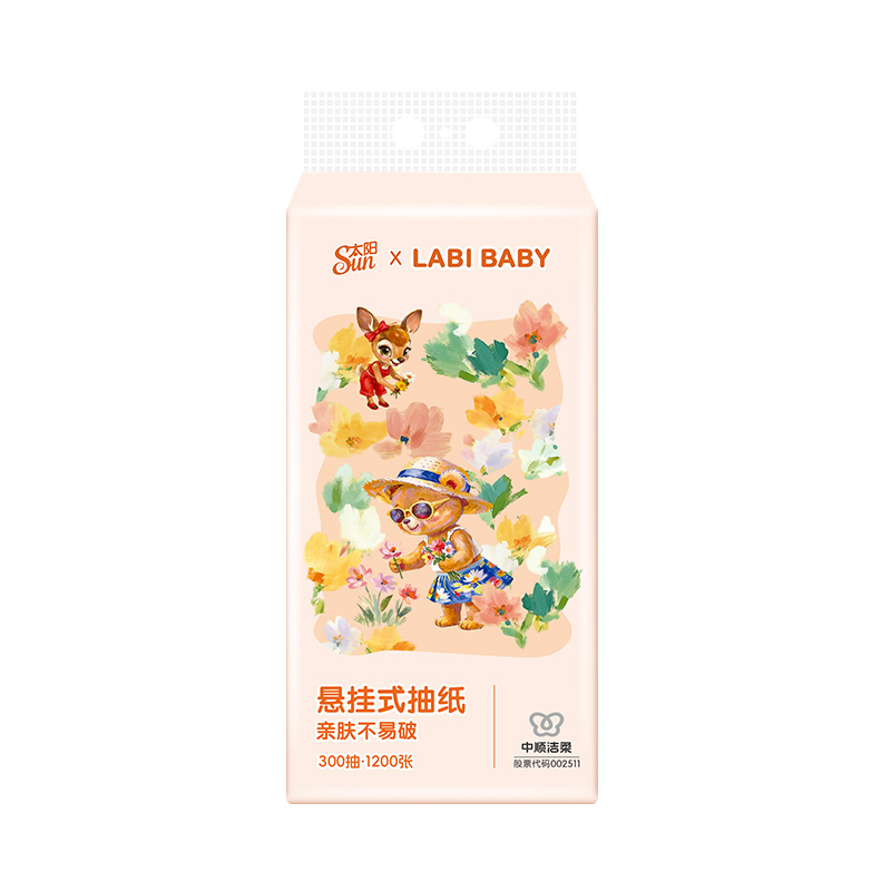【洁柔太阳SunLABIBABY悬挂式抽纸300抽】专用亲肤不破挂式抽纸