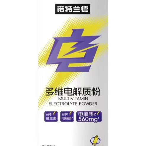 批发专拍(详询多赞):预售-到付不包邮诺特兰德(口味询客服)