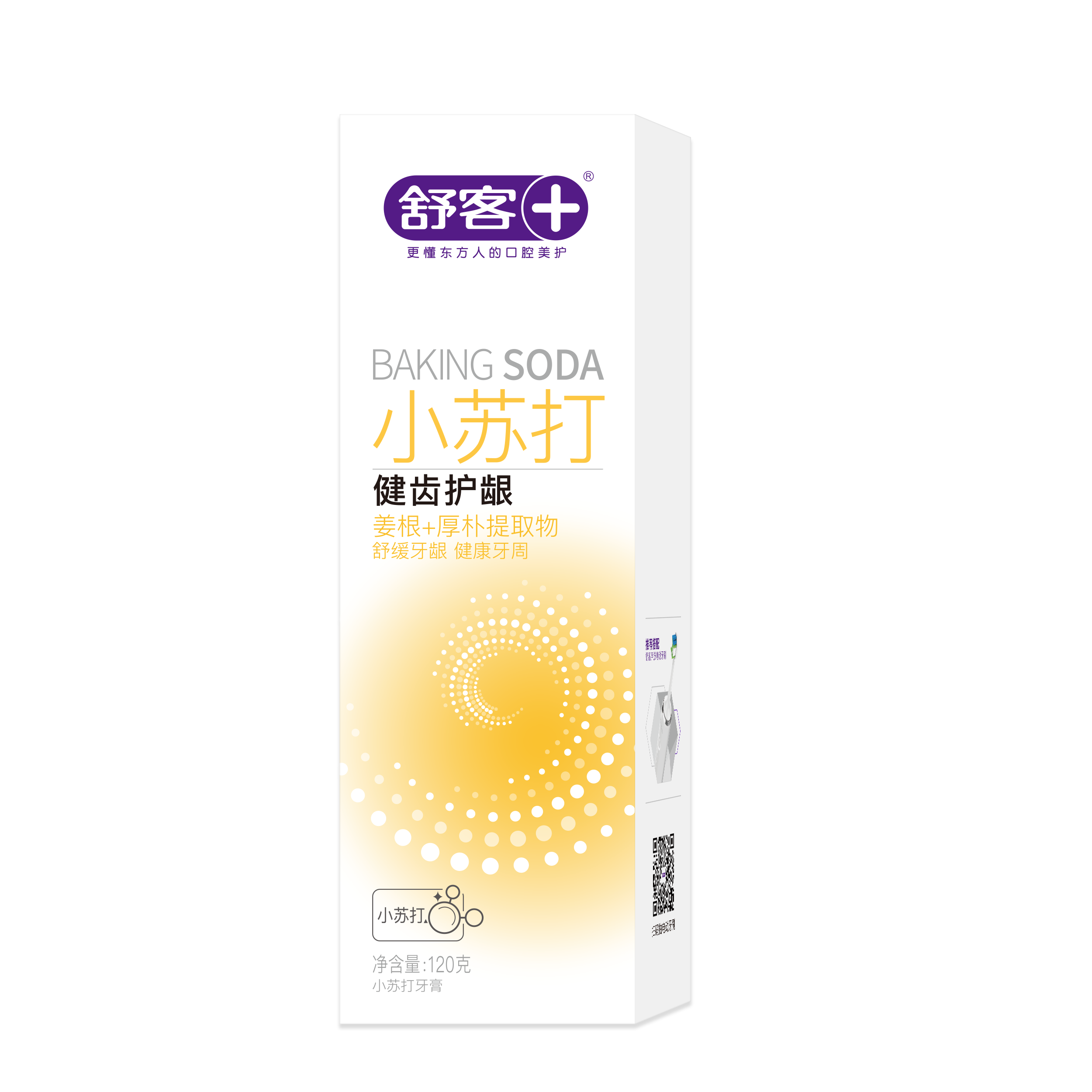 舒客健齿护龈 小苏打牙膏120g