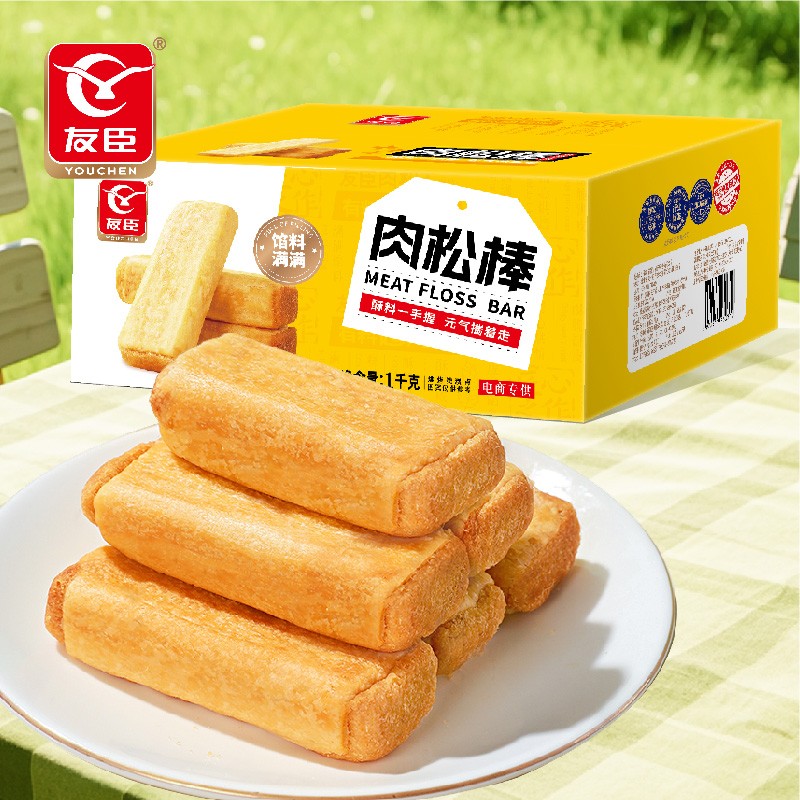 友臣肉松棒500g-2.5kg经典工艺原味酥松糕点营养