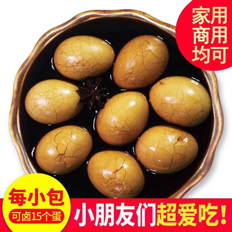 春真堂陈小姑茶叶蛋卤料包家用卤味调料包可卤荤可卤素商用五香味