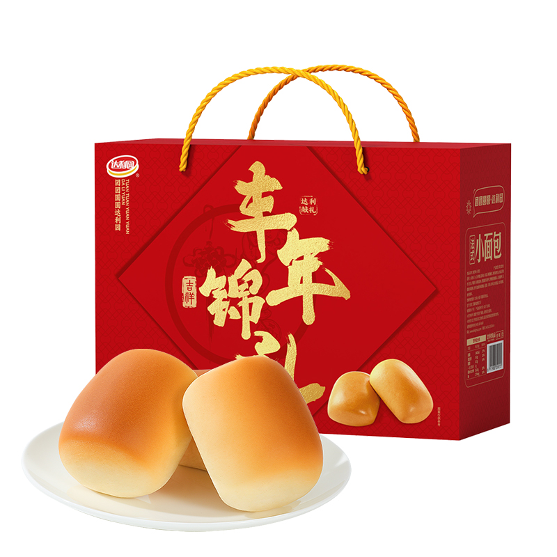 【达利园小面包礼盒】早餐点心美味适合全家分享零食